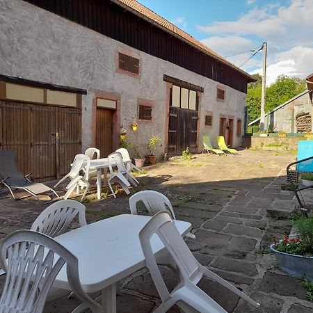 La Maison Du Vannier Raon-les-Leau Room photo